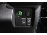 ホンダセンシング搭載!誤発進抑制機能・路外逸脱抑制機能・歩行者事故低減ステアリング・車線維持支援システム・先進車発進お知らせ機能など多彩な先進安全機能でより安全で快適なドライブを支援します。