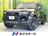 4WD 全周囲カメラ 衝突被害軽減システム レーダークルーズ 禁煙車