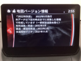 地図データーの更新ご希望のお客様は販売店スタッフにご相談ください。