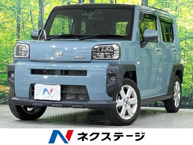 タフト G