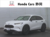 ご覧いただきありがとうございます。Honda Cars静岡 沼津インター店です。どんな事でも構いません。お気になりましたら何なりとお問合せ下さい。スタッフ一同お待ちしております。