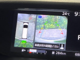 【アラウンドビューモニター】専用のカメラにより、上から見下ろしたような視点で360度クルマの周囲を確認することができます☆死角部分も確認しやすく、狭い場所での切り返しや駐車もスムーズに行えます。
