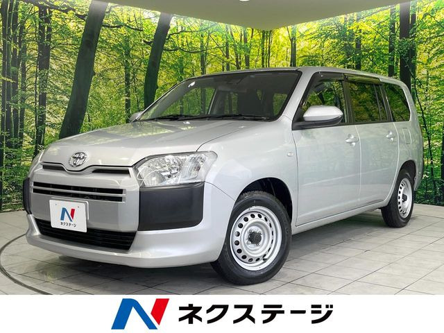 プロボックスバン 1.3 GL