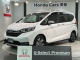 全国納車可 第三者機関証明書付 H SENSING 最長5年保証 ワンオ-ナ- ナビVXM-224VFi TV Rカメラ CD録音 BTオ-ディオ DVD装備のフリードハイブリッド クロスター入庫!