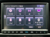 純正8インチナビです。フルセグTV・DVD再生可能!Bluetoothでお好きな音楽お聞きいただけます。