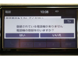 Bluetooth機能搭載。車とスマホやiPhoneをペアリングしておけばハンズフリー電話はもちろん、スマホやiPhone内の音楽を車のスピーカーで流すこともできますよ。