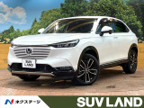 禁煙車 9型コネクトナビ 全周囲カメラ 衝突軽減 アダプティブクルーズ