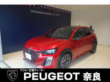 年間販売台数200台以上!!