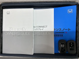 スマートキーは鍵をバッグに入れたままでもドアロックの開閉やエンジンのON・OFFができます。夜間や雨の日も鍵を探さなくて良いので便利です。