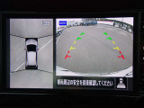 上からの視点で狭い駐車場への駐車などに役立つアラウンドビューモニターです♪
