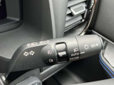 先行者や対向車のライト、道路周辺の明るさに合わせて、ハイビームとロービームを自動で切り替えます。きりかえ忘れによるうっかりハイビームがなくなります!