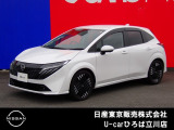 日産人気の、ノートオーラ G 入荷しました♪