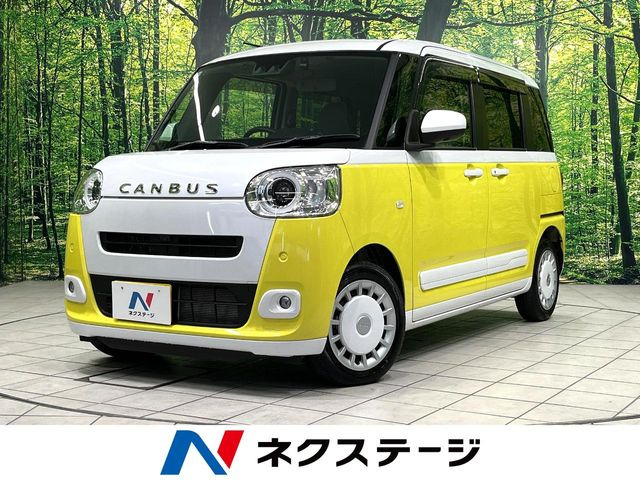 ムーヴキャンバス ストライプス Gターボ 