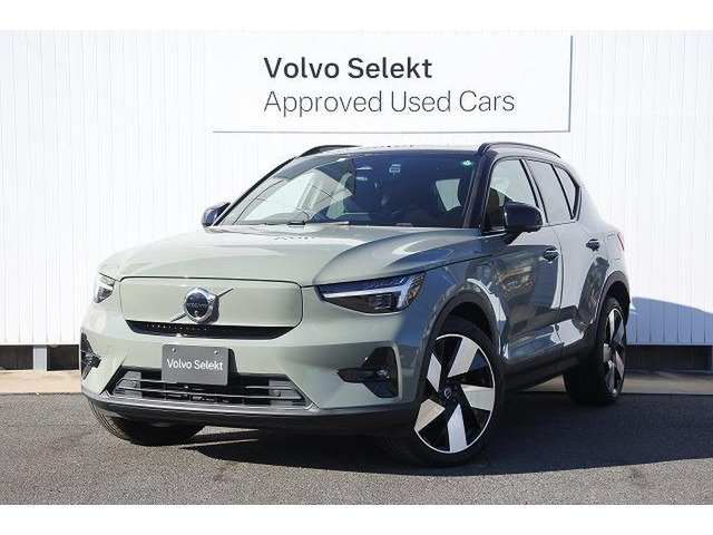 XC40リチャージ アルティメット ツインモーター 4WD