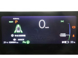 視認性の良いメーターが、ドライブをより快適にしてくれます!