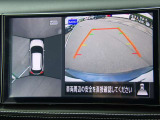 上からの視点で狭い駐車場への駐車などに役立つアラウンドビューモニターです♪