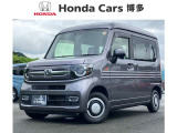 U-Select認定中古車「N-VAN+スタイル」入荷致しました☆