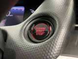 ワンプッシュでエンジンのスタート、ストップが出来て便利です。