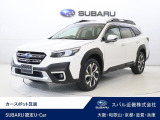 スバル近畿は、お客様のカーライフを全力でサポート致します。