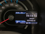アイドリングストップによる節約した燃料が具体的に表示されると驚きです!