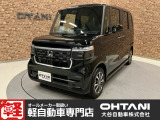 ■軽・普通車の届出済未使用車専門店の大谷自動車■ オールメーカーの届出済未使用車を取り扱っております。気になるお車がありましたらぜひお問い合わせください。お電話もお待ちしております(073-462-0492)