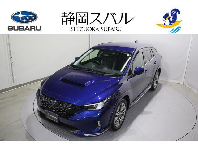 レヴォーグレイバック 1.8 リミテッド EX 4WD 