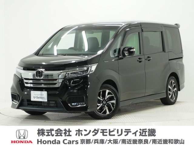 ステップワゴン 1.5 スパーダ ホンダ センシング 