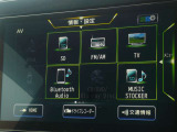 フルセグTV視聴やCD・DVD・Blu-ray再生はもちろん、Bluetooth通信機能など多機能でとっても使いやすいです♪