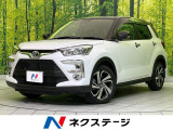 衝突軽減装置 レーダークルーズ コーナーセンサー スマートキー