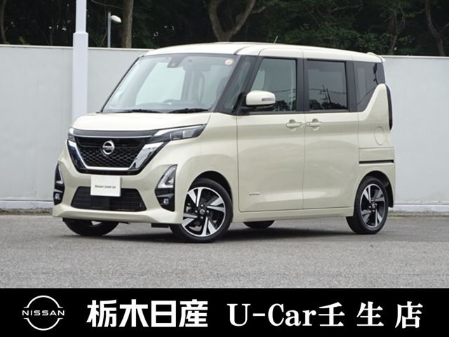 デイズ ハイウェイスター Gターボ プロパイロットエディション 