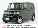 令和3年式 ワンオーナー この度は当店の車両をごらん頂きましてありがとうございます。当店の販売車両はそのほとんどが自社での下取り車とデモカー(試乗車)から構成され、安心してご購入いただけますよ