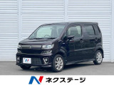 純正14インチアルミ オートエアコン Bluetooth