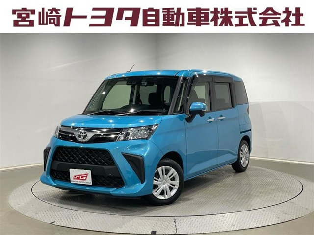 ルーミー 1.0 G 