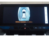 車の状態を4つのカメラでモニターに上から俯瞰で表示します。パノラミックビューモニター装備♪