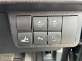 【VSC】横滑り防止装置(VDC/ESC)は、急なハンドル操作や滑りやすい路面で車両の横滑りを検知・抑制。安定した走行をサポートし、安全性を高めます。
