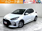 ヤリスG 入荷しました!