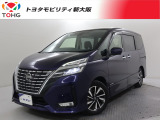 当社では、近畿2府4県(大阪・兵庫・京都・奈良・滋賀・和歌山)の方で、ご来店により現車の確認、お引渡しができるお客様に販売を限らせて頂きます。また転売・輸出目的、同業者様への販売は行っておりません