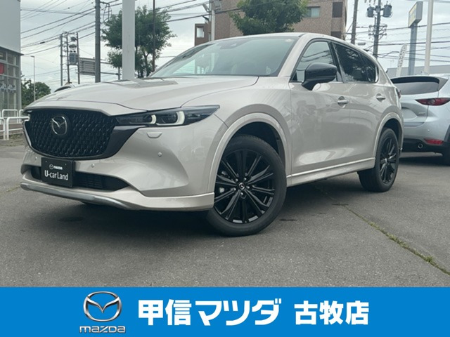 CX-5 2.2 XD ドライブ エディション 4WD