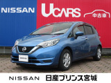 ノートe-POWER入荷いたしました☆燃費の良いコンパクトカーです♪