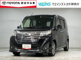 トヨタ ルーミー