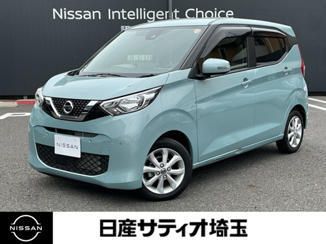 日産 デイズ 