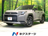 4WD 禁煙車 ツートン パノラマムーンルーフ 12.9DAインチ