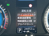 ◆【お問い合わせください】写真の内容に関してやおクルマ購入までの流れなどご不明点、ご質問等がございましたらお気軽にガリバー店舗までお問い合わせください。