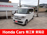 人気の軽自動車入荷しました!当物件に関しましては県内のお客様への販売のみとさせていただいております。