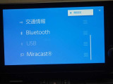 Bluetooth対応しております!
