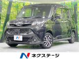 禁煙車 純正9型ナビ バックカメラ 両側電動ドア シートヒーター ETC