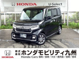 ホンダ N-BOXカスタム