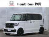 ご覧いただきありがとうございます。Honda Cars静岡 沼津インター店です。どんな事でも構いません。お気になりましたら何なりとお問合せ下さい。スタッフ一同お待ちしております。