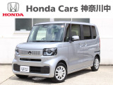 当店の在庫車をご覧いただき誠にありがとうございます。現車確認でご来店の際は、お手数ですが店舗へご連絡くださいませ。事前にご連絡をいただけますと、お待たせすること無くおクルマをご覧いただけます。
