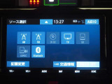 オーディオソース選択画面になります!Bluetooth対応しています!